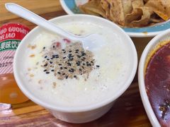 -马三洋芋片(兰州总店)