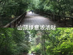 -棋盘山风景区