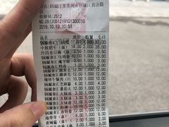 -锅圈食汇火锅烧烤食材超市(聚贤路店)