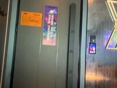-星聚会KTV X Party(广州高德置地店)