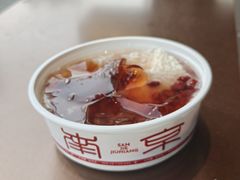 -三姐酒酿(老门东店)