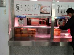 -天津理工大学-学生第2食堂