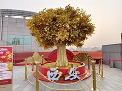 -开元商城(钟楼店)