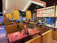 大堂-怪噜范·老贵阳街头名小吃(鸿通城店)