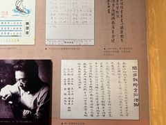 -云南师范大学(一二一西南联大校区)