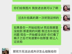 -视康眼镜·蔡司授权店(同乐路广州眼镜城店)