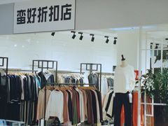 -双龙商场(环城南路店)