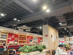-宏状元现熬粥·京味菜(五棵松店)