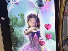 -永旺梦乐城国际商城(北清路店)