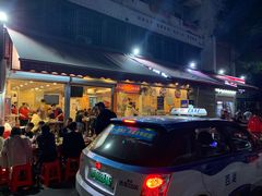 -洪大厨鸡煲(福田店)