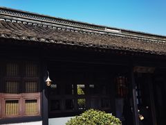 -绍兴鲁迅故里·沈园景区