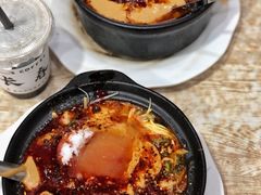 -蜀王砂锅总店