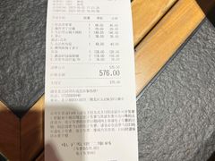 账单-潮堂 · 潮州菜(国贸商城店)