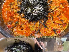 -HOTISLAND海鸡岛·韩国料理(江南西店)