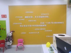 -艾克瑞特AI机器人·少儿编程·STEAM教育(万达校区)