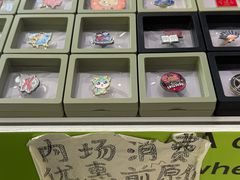 -南京市规划建设展览馆
