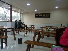 大堂-王菊美食街·王菊面馆(总店)