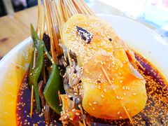 -古真记钵钵鸡(总店)
