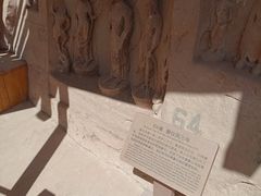 -炳灵寺世界文化遗产旅游区