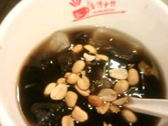 -台湾小竹(华宇广场店)