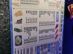 -大成海鲜烧烤·小龙虾(七宝店)