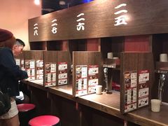 -一兰拉面(新宿中央东口店)