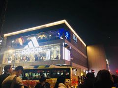 -杭州西湖银泰百货