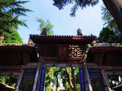-韩城古城