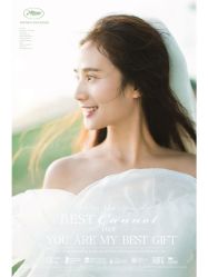 -雨墨婚纱摄影工作室