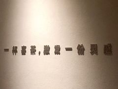 -喜茶(上海兴业太古汇店)