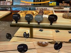 -原麦山丘(世纪金源店)