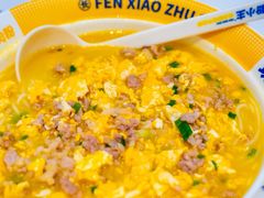 -粉小主·贵州酸汤牛肉粉(南京仙林金鹰店)