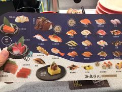 -争鲜回转寿司(流行前线店)
