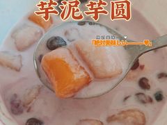 -鲜芋仙(铁西万象汇店)