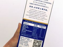 -盒马鲜生(王府广场店)