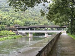 -兰亭风景区