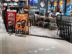 -渔米丰·广府鱼汤米线(光明广场店)