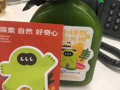-混果汁(福田领展中心城店)