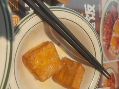 -文通冰室(东方宝泰店)