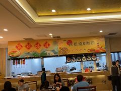 -湛山花园酒店-自助餐厅