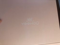 -英氏YeeHoO(港汇恒隆广场店)