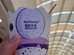 -麦当劳(无锡滨湖万达店)