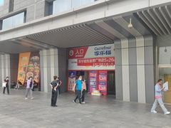 -永和大王(龙德广场店)