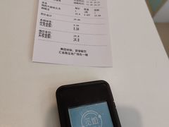 -觅姐一碗健康煮(青浦宝龙广场店)