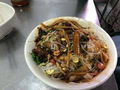 -宋记海南粉传承老店(人民西路店)