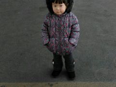 android_upload_pic-阿里山邹族烤肉团队(山猪亮)