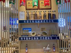 -文叔·湖北名小吃·小龙虾(华强北店)