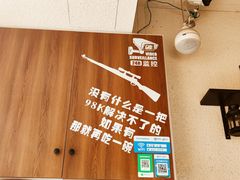 用餐区-豆爺小面(朱雀店)