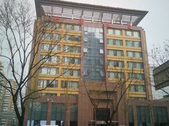 -新疆兵团食府清真(马连道店)