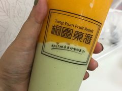 牛油果add芒果-桐园果汇(湖贝店)